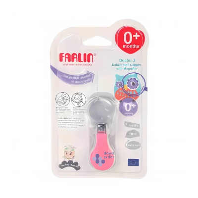 Farlin Deluxe Nail Clipper With Magnifier