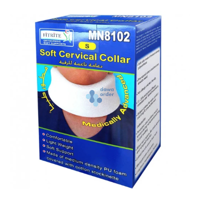 First Cervical Collar (Soft)