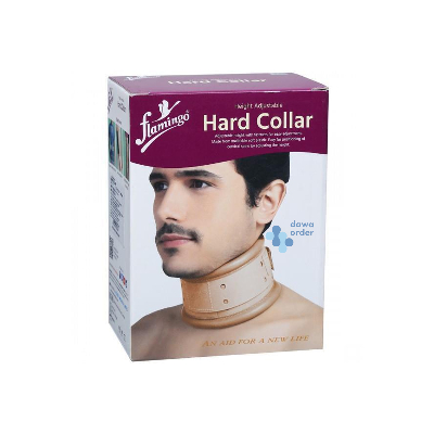 Hard Collar Adjustable 2110