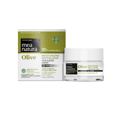 Mea Natura Anti Eging 50 Ml Olive