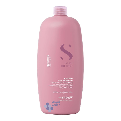 Sdl Moisture Shampoo 1000 Ml