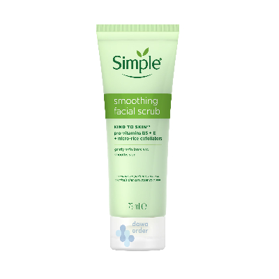 Simple Smoothing Facial Csrub 75 Ml