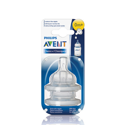Avent Teat Anti-Colic (0 M+) (2 Nipple)