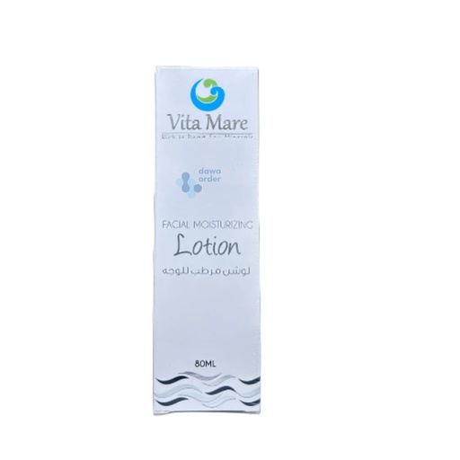 Vita Mare Facial Moisturizing Lotion