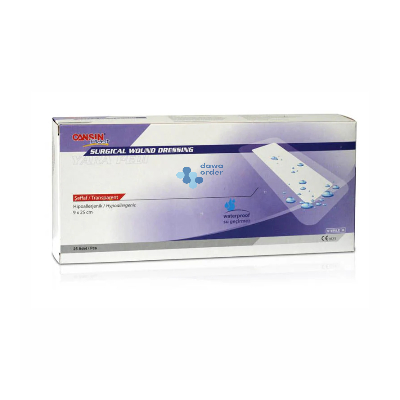 Cansin Plast Waterproof 9 * 25 Cm 25 Pcs