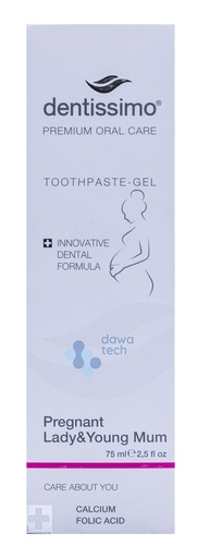 Dentissimo Pregnant Lady & Young Mum Toothpaste-Gel 75 Ml