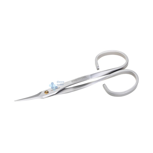 Weiwei Cuticle Scissor