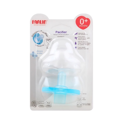 Silicon Pacifier 0 M+
