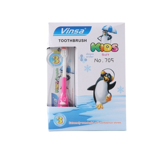 Vinsa Toothbrush For Kids (0+ M)