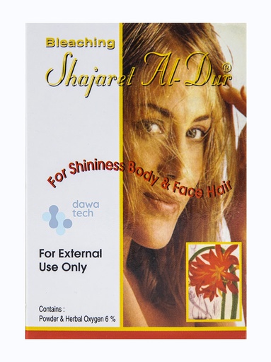 مشقر شجرة الدر