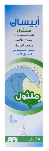 Apisal Menthol Spray