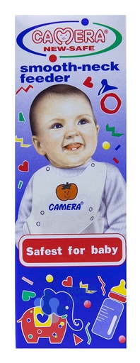 Camera Feeding Bottle  140ml 10035