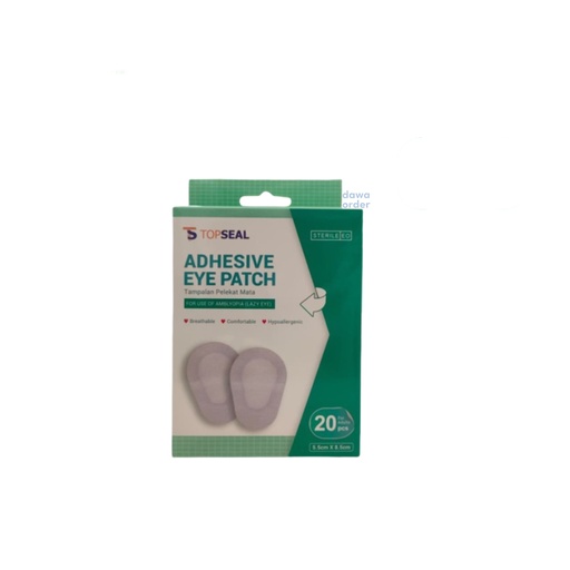 ADHESIVE EYE PAD 8.5*5.5