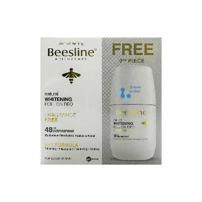 Beesline Fragrance Free (Buy 1 Get 1 Free )