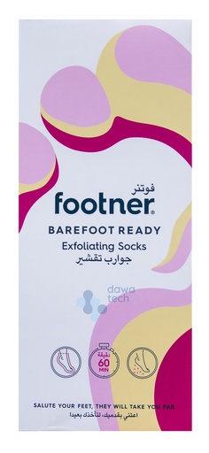 Footner Exfoliating Heel Sock