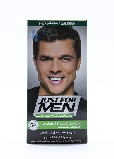 Just For Men Shampoo- Haircolour Brown Black