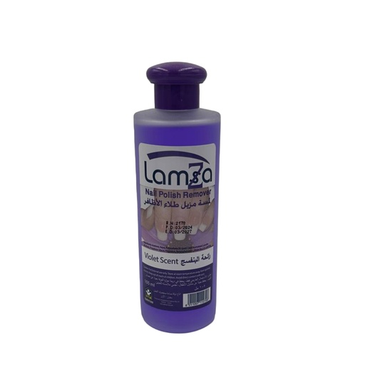 Lamsa Nail Polish Remover Violet Scent