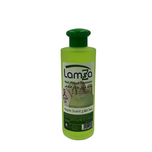Lamsa Nail Polish Remover green