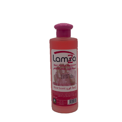 Lamsa Nail Polish Remover pink