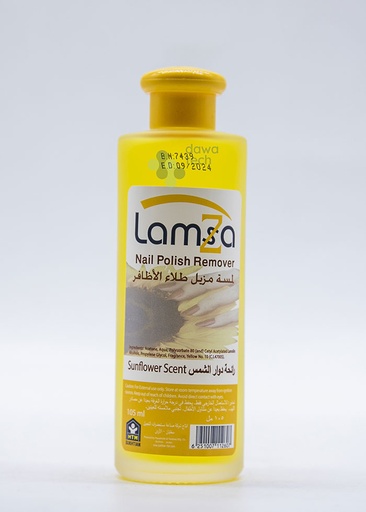 Lamsa Nail Polish Remover Yellow