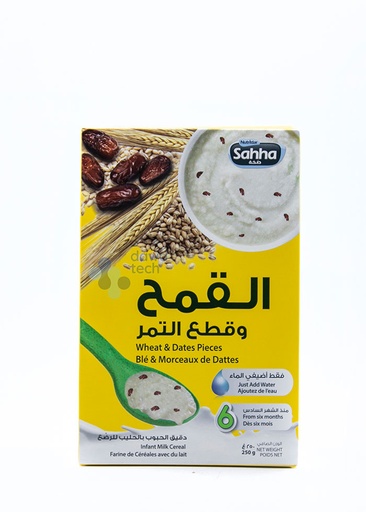 Sahha Wheat & Dates 250Gm