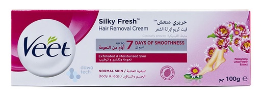 Veet Hair Removal Cream 100Ml
