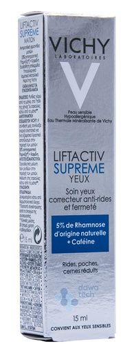 Vichy Lift Activ Eye