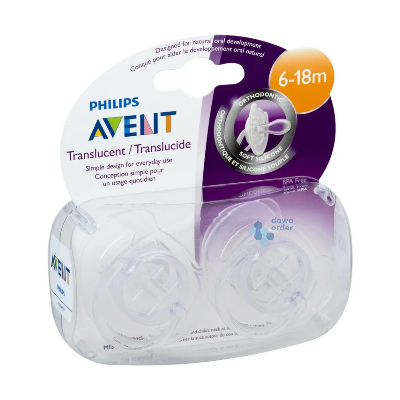 Avent Ortthodontic Soother 13348