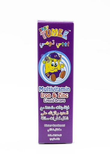 Baby Tumee Multivitamin Liquid Drops 60Ml