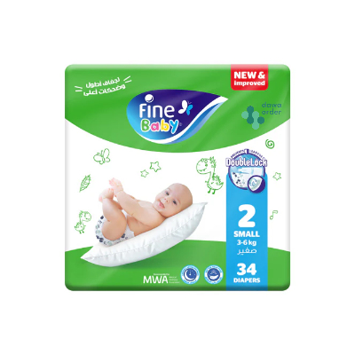 Fine Baby 2 Small 34 Diapers
