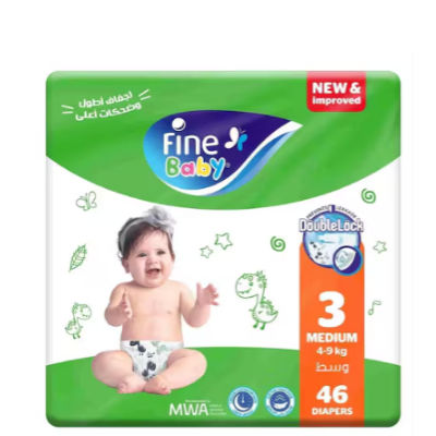 Fine Baby #3 Medium 48 Diapers