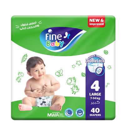 Fine Baby #4 Large 44 Diapers