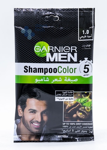 Garnier Men Shampoocolor 1.0 Black