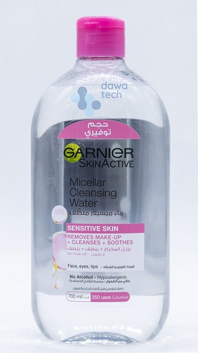 Garnier Micellar Cleansing Water 700Ml
