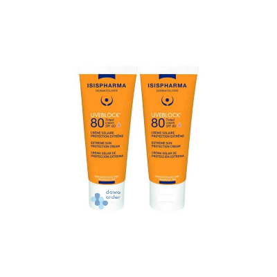 Isispharma Uveblock 80 Tinted Cream 50+Spf Offer