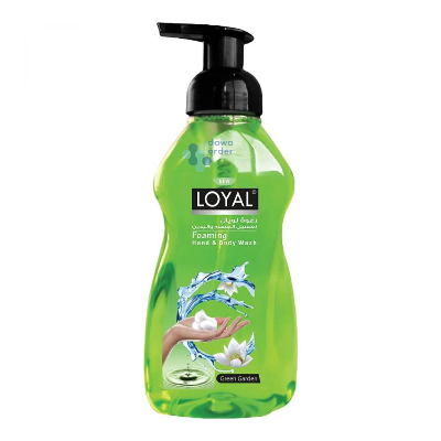 Loyal Foaming Green Garden