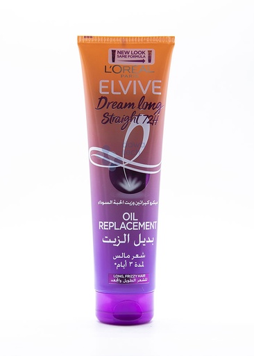 Loreal Elvive Dream Long Mask 300Ml