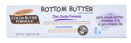 Palers Bottom Butter Zinc Oxide 125G