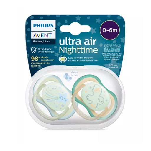 Avent Ultra Air Night 2Pcs