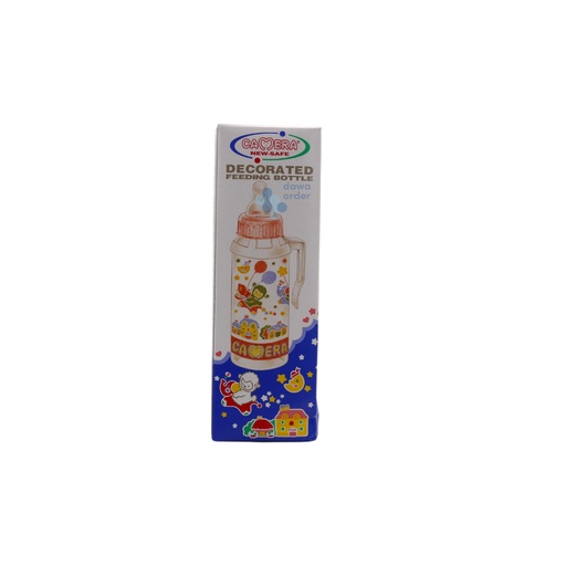 Camera Feeding Bottle 90 Ml