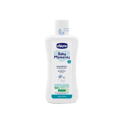 Chicco No Tears Bath Shampoo 200Ml