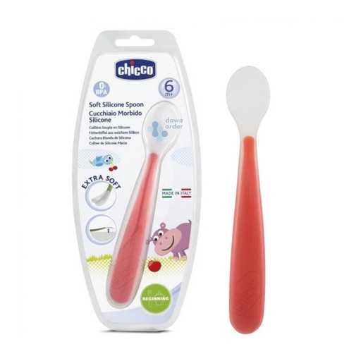 Chicco Soft Silicone Spoon 6M+ Red
