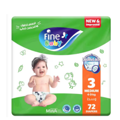 Fine Baby 72 Diapers
