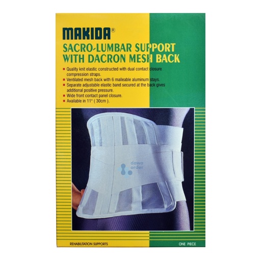 Makida Sacro Lumbar Support S