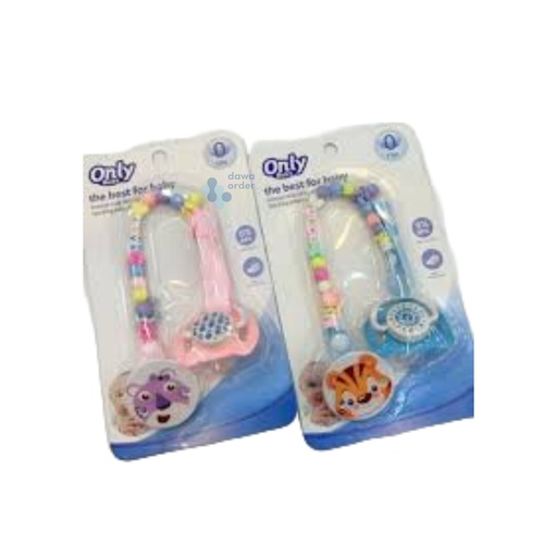 Only Baby سنسال