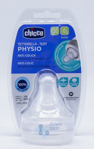 CHICCO ANTI-COLI TEAT SLOW (0 M+)