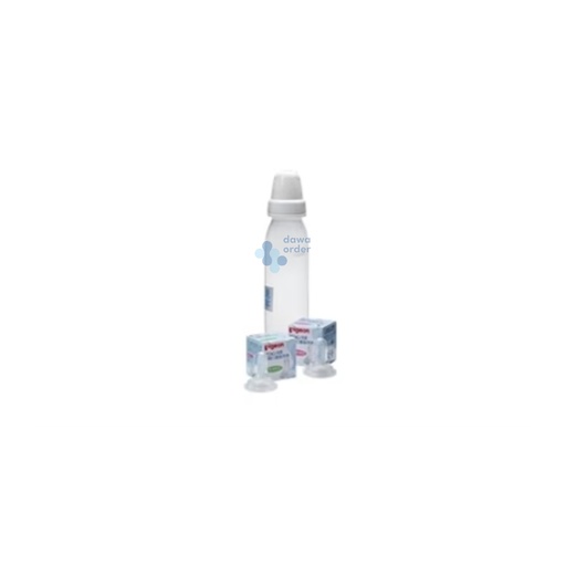 Royal Specially Feeding Bottle