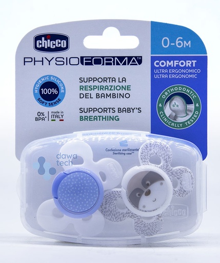Chicco Physio Forma Comfort (0-6 Mt)