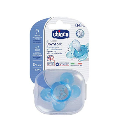 CHICCO PHYSIO FORMA COMFORT PINK (0-6 m)