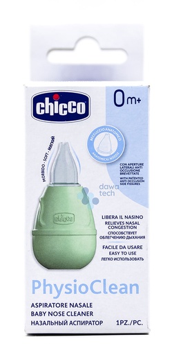 CHICCO PHYSIOCLEAN NOSE CLEANER 